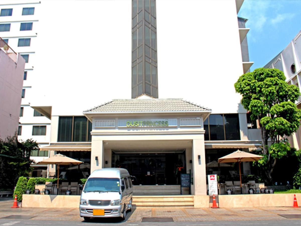 Hotel Dusit Princess Chiang Mai Extérieur photo